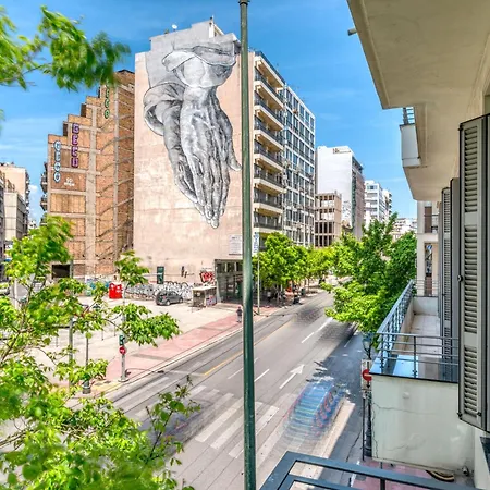 Chic Athens
