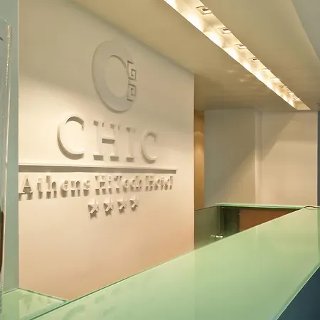 Chic Hotel Athens